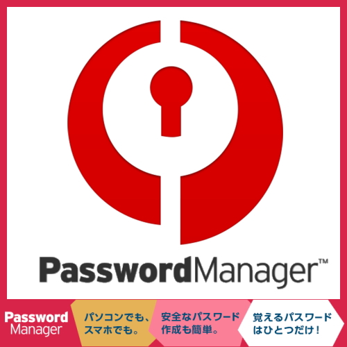PasswordManager.jpg