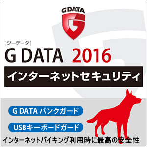 G Data